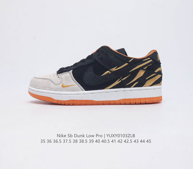 耐克nike Dunk Low 板鞋 Sb系列 虎年虎纹 经典百搭休闲运动板鞋加厚鞋舌的填充 使舒适性大大提升 同时也更方便穿脱中底部分则加入了脚感柔软舒适zo