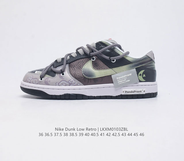 Nike Sb Dunk Low 熊猫恶作剧 Moon 解构 纯原大厂出品 极力推荐 原装头层材料 独家版型蒸餾加工 帶來的是更好的视觉和脚感体验 大厂纯原品质