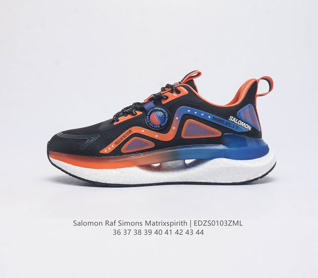 萨洛蒙 Salomon Raf Simons Matrixspirith 运动鞋 缓冲轻量 缓震回弹运动鞋男女士跑鞋 厚底增高老爹鞋一脚蹬慢跑鞋 Salomon