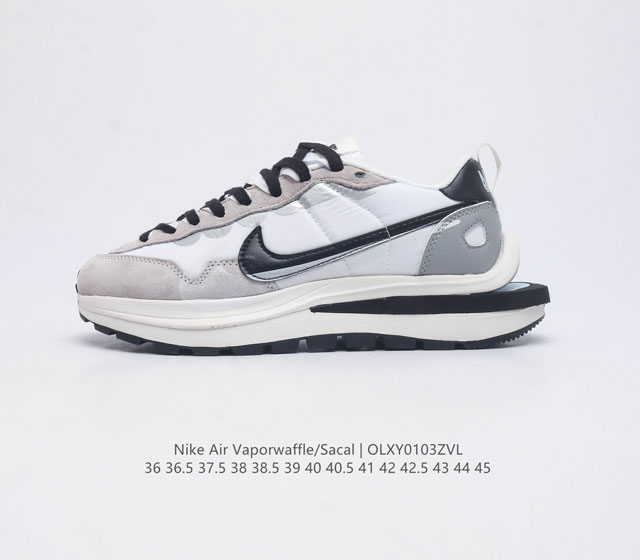 6层组合底 耐克 Sacai X Nike Vaporwaffle 华夫三代3 0 走秀重磅联名款运动鞋 鞋款由pegasus与vaporfly两款鞋型的设计元