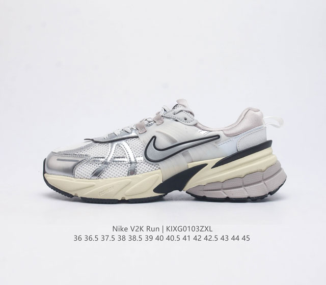 特价公司级 Nike 耐克 V2K Run 减震防滑 复古低帮跑步鞋 超火复古跑鞋 最近在时尚圈又掀起了一阵流行复古风 比如 Vomero 5 Nike Ini