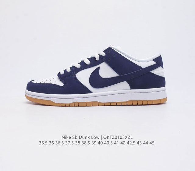 耐克nike Sb Dunk Low Pro 板鞋 Sb系列经典百搭休闲运动滑板鞋 Nike Dunk Low 运动鞋源自 80 年代经典篮球鞋款 起初专为硬木