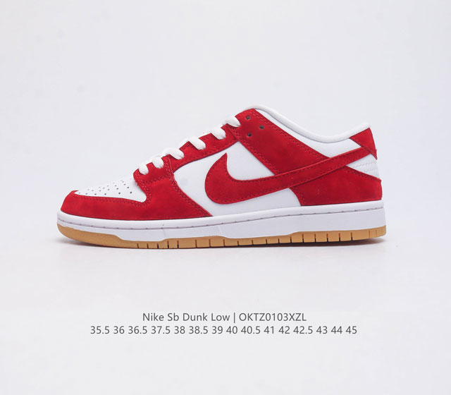 耐克nike Sb Dunk Low Pro 板鞋 Sb系列经典百搭休闲运动滑板鞋 Nike Dunk Low 运动鞋源自 80 年代经典篮球鞋款 起初专为硬木