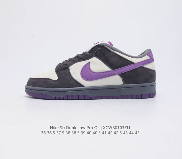 特价 耐克nike Sb Dunk Low Pro 板鞋 Sb系列经典百搭休闲运动滑板鞋 Nike Dunk Low 运动鞋源自 80 年代经典篮球鞋款 起初专