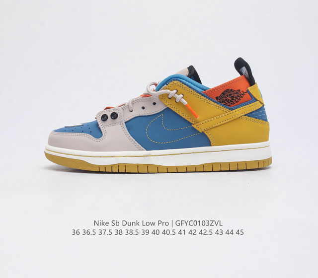 降价原价180元 耐克 Nike Sb Dunk Low Pro 男 女滑板鞋 经典复古运动鞋 采用低帮设计 塑就经典 Dunk 风格 鞋垫后跟搭载 Zoom