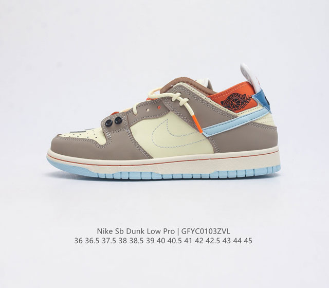 降价原价180元 耐克 Nike Sb Dunk Low Pro 男 女滑板鞋 经典复古运动鞋 采用低帮设计 塑就经典 Dunk 风格 鞋垫后跟搭载 Zoom