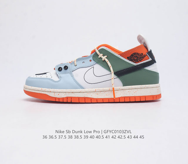 降价原价180元 耐克 Nike Sb Dunk Low Pro 男 女滑板鞋 经典复古运动鞋 采用低帮设计 塑就经典 Dunk 风格 鞋垫后跟搭载 Zoom