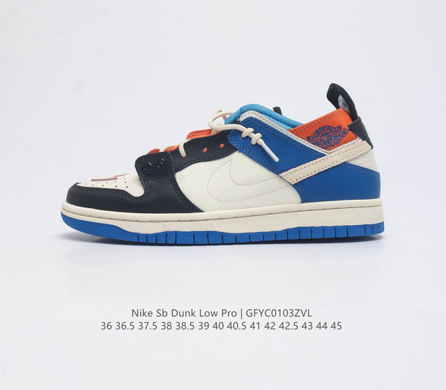 降价原价180元 耐克 Nike Sb Dunk Low Pro 男 女滑板鞋 经典复古运动鞋 采用低帮设计 塑就经典 Dunk 风格 鞋垫后跟搭载 Zoom