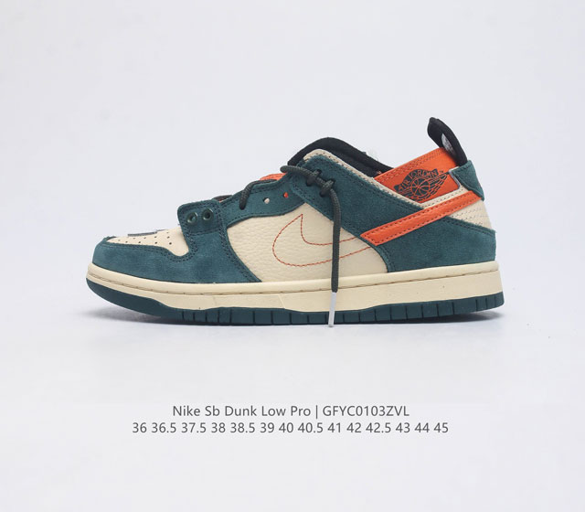 降价原价180元 耐克 Nike Sb Dunk Low Pro 男 女滑板鞋 经典复古运动鞋 采用低帮设计 塑就经典 Dunk 风格 鞋垫后跟搭载 Zoom