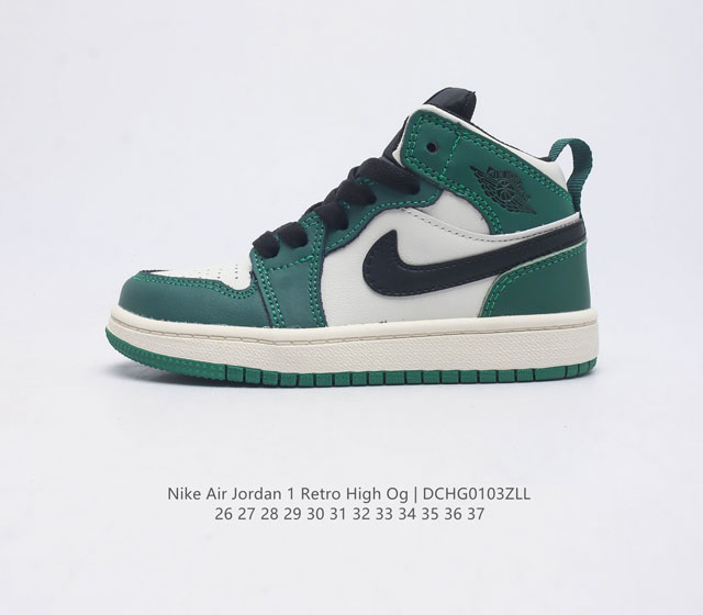 童鞋 耐克 男女童运动鞋 Nike Air Jordan 1 Retro High Og 乔丹一代aj1 乔1 Aj1 篮球鞋复刻儿童运动鞋 皮面高帮板鞋的设计