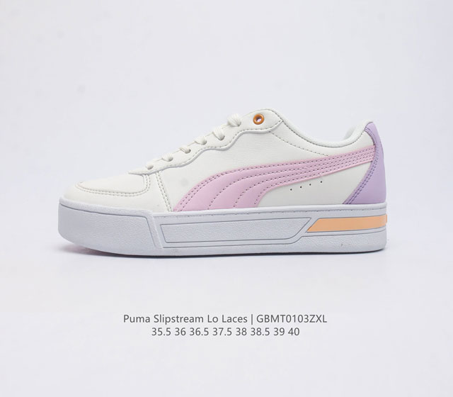 彪马 Puma 彪马跑步鞋 历久弥新的复古感 Puma Slipstream Laces 低帮耐磨新款 厚底增高女皮面运动休闲鞋 全新款 Slipstream