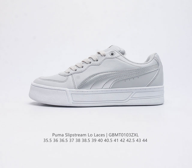 彪马 Puma 彪马跑步鞋 历久弥新的复古感 Puma Slipstream Laces 低帮耐磨新款 厚底增高男女皮面运动休闲鞋 全新款 Slipstream