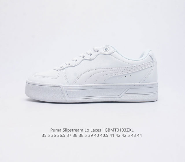 彪马 Puma 彪马跑步鞋 历久弥新的复古感 Puma Slipstream Laces 低帮耐磨新款 厚底增高男女皮面运动休闲鞋 全新款 Slipstream