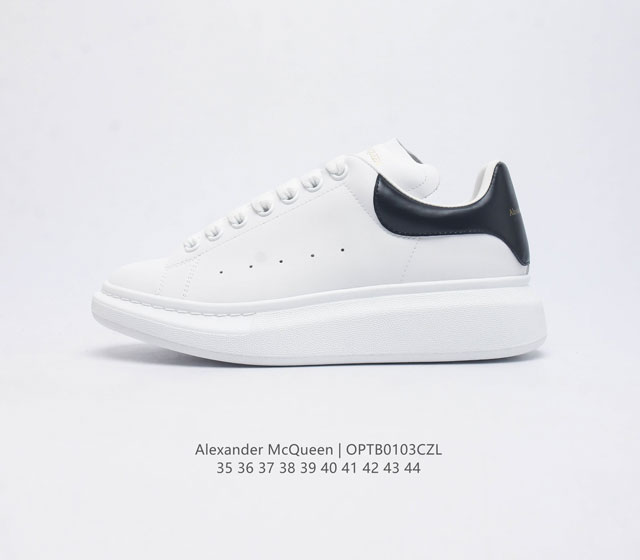 Alexandermcqueen 亚历山大 麦昆mcq 运动小白鞋厚底增高闪尾光滑牛皮平底鞋休闲鞋 时尚男女板鞋潮运动鞋 火爆到大街小巷无人不知 无人不晓的境界