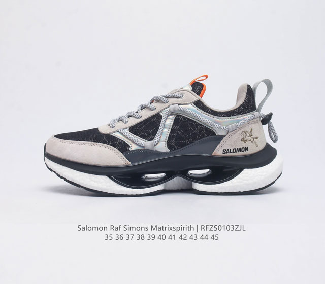 萨洛蒙 Salomon Raf Simons Matrixspirith 反光 运动鞋 缓冲轻量 缓震回弹运动鞋男女士跑鞋 厚底增高老爹鞋一脚蹬慢跑鞋 Salo