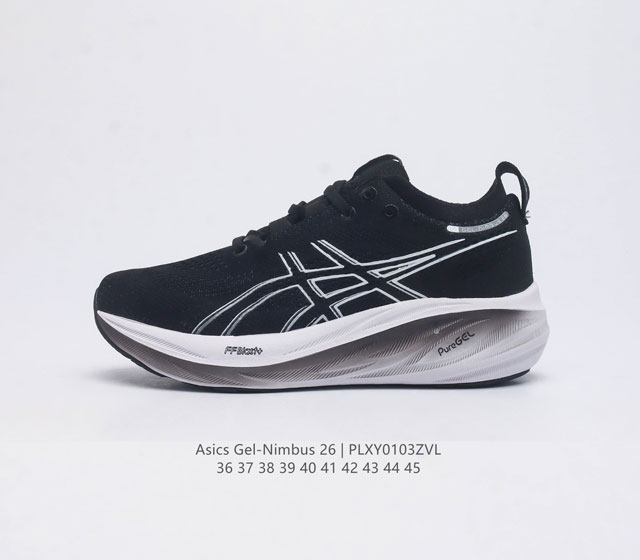 Asics Gel Nimbus26 2024 01#亚瑟士#跑步鞋 超厚底增高百搭老爹鞋 最舒适跑鞋 中底两大独家科技都带来全新能量 造就历来最软弹的 Gel