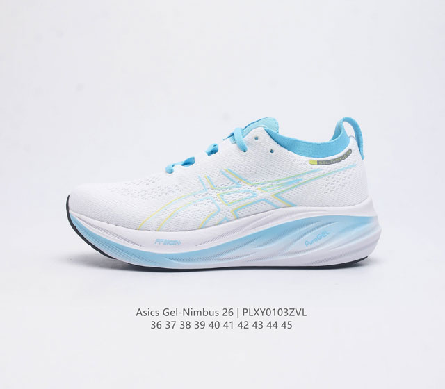 Asics Gel Nimbus26 2024 01#亚瑟士#跑步鞋 超厚底增高百搭老爹鞋 最舒适跑鞋 中底两大独家科技都带来全新能量 造就历来最软弹的 Gel