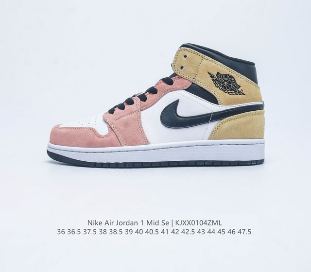 耐克 Nike Air Jordan 1 Mid 男女子篮球鞋时尚轻盈板鞋aj1乔1运动鞋 乔丹一代 高帮复古休闲篮球鞋 Air Jordan 1 Mid 搭载