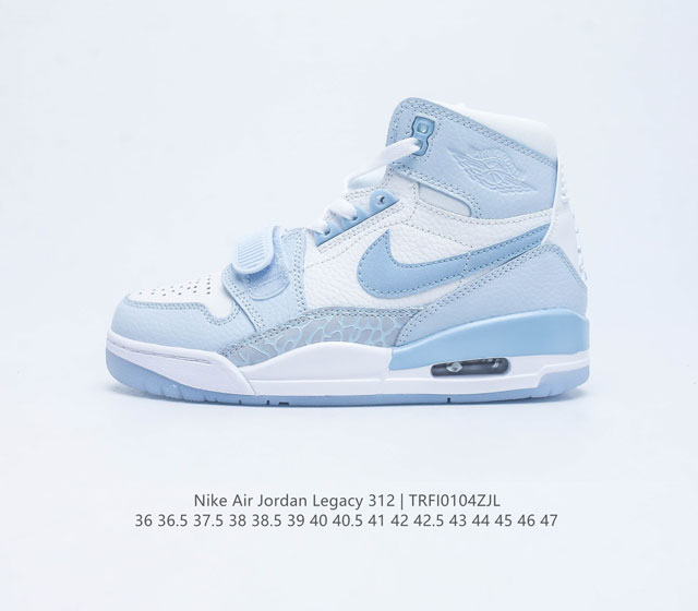 耐克 Aj 乔丹 Air Jordan Legacy 312 男女士高帮运动鞋百搭篮球鞋 酷炫混搭 谁人不爱 Air Jordan Legacy 312 Low