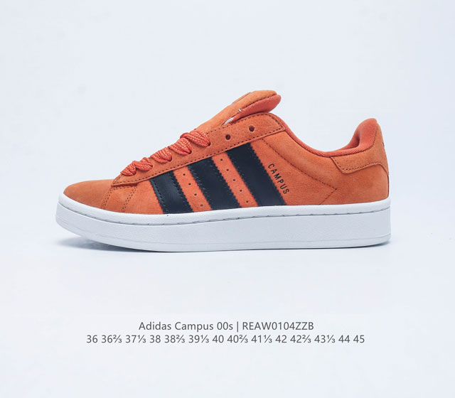 Adidas阿迪达斯 男女鞋 三叶草campus 00S 面包鞋复古休闲板鞋 千禧回潮 Adidas Campus 00S 经典再现 面包化的campus鞋款在