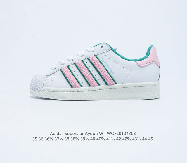 阿迪达斯 Adidas Superstar Ayoon W 三叶草运动鞋经典贝壳头板鞋 时尚男女鞋 真皮鞋面材质 标志性的贝壳鞋头 毛绒织物锯齿三条纹 简约的线