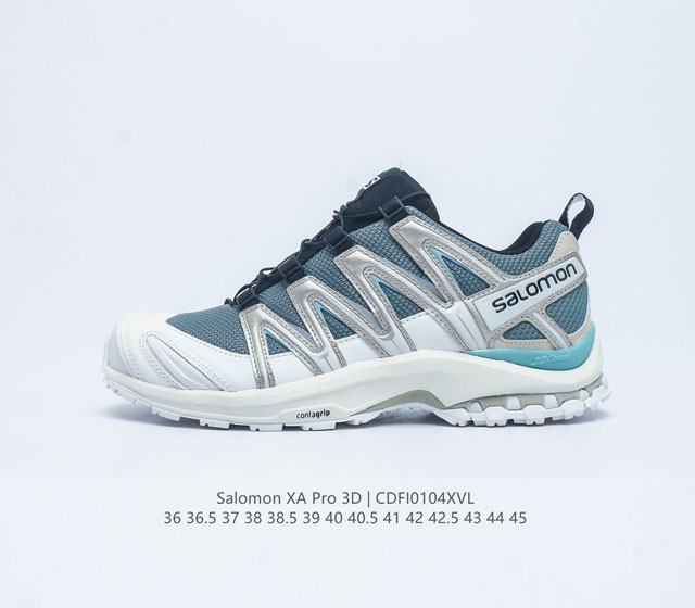 Salomon Xa Pro 3D Adv 萨洛蒙户外越野跑鞋 鞋面采用sensifit贴合技术 全方位贴合包裹脚型 鞋跟部鞋底牵引设计 提供强大的抓地性能 更