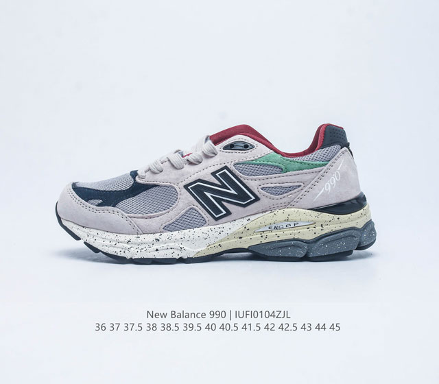 新百伦 New Balance Nb990 V3系列 高端美产990系列简约经典舒适百搭时尚复古休闲鞋缓震透气跑步鞋 该鞋款采用mcd Motion Contr