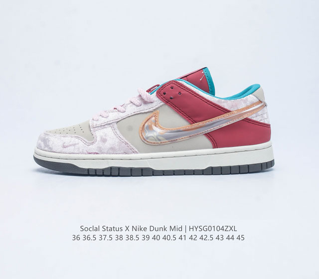 耐克nike Dunk Low 板鞋 Sb系列经典百搭休闲运动板鞋加厚鞋舌的填充 使舒适性大大提升 同时也更方便穿脱中底部分则加入了脚感柔软舒适zoomair气