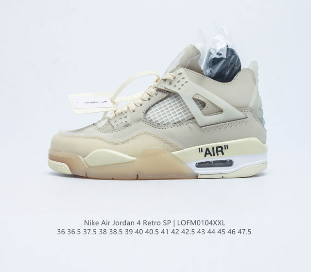 耐克 Nike Air Jordan 4 Retro Og迈克尔 乔丹aj4代乔4 中帮复古休闲运动文化篮球鞋 秉承轻量化的速度型篮球鞋设计思想完成设计 降低重