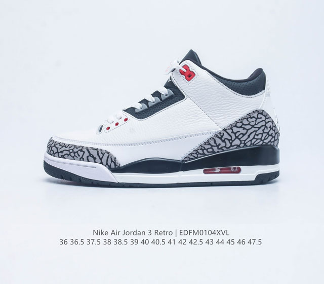 耐克 乔丹 Aj3 耐克 Nike Air Jordan 3 Retro Se 乔3 复刻篮球鞋 乔丹3代 三代 男女子运动鞋 作为 Aj 系列中广受认可的运动