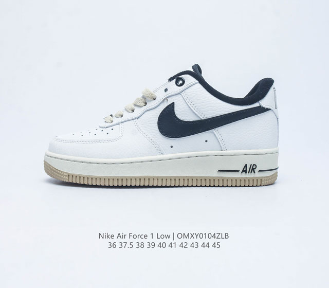 仿头层皮 耐克nike Air Force 1 Low 空军一号 Af1 低帮百搭厚底增高休闲运动板鞋 柔软 弹性十足的缓震性能和出色的中底设计 横跨复古与现代