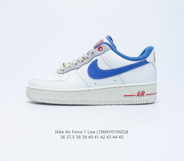 仿头层皮 耐克nike Air Force 1 Low 空军一号 Af1 低帮百搭厚底增高休闲运动板鞋 柔软 弹性十足的缓震性能和出色的中底设计 横跨复古与现代