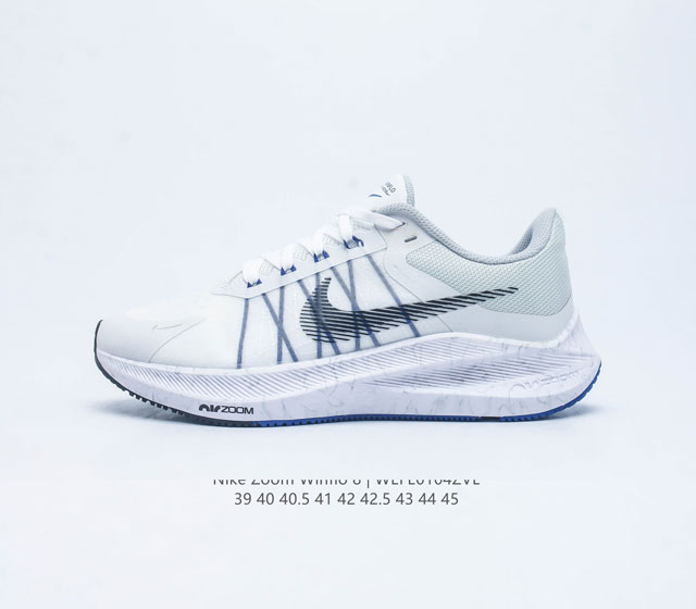 公司级 耐克 Nike 耐克 Zoom Winflo 8 登月8代 气垫减震飞线透气运动跑步鞋 鞋面在前足部位采用半透明设计结合内层打孔细节 透气舒适 Flyw