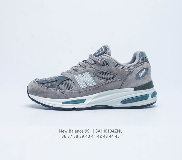 New Balance新百伦nb Made In Usa M991系列美产血统经典复古休闲运动百搭老爹跑步鞋 采用台产猪巴革及透气网眼材质 升级正确原装5层组合