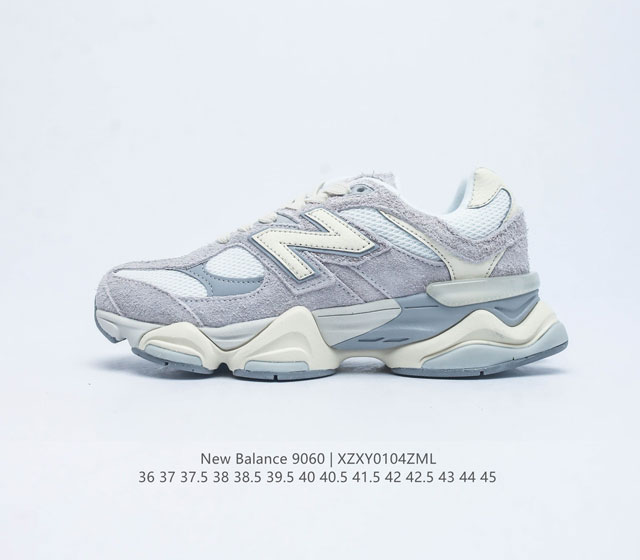 公司级 Nb 新百伦 New Balance Nb9060小象蹄男女款9060舒适百搭老爹鞋 全新 9060 款式将经典风格与现代设计融合到日常多功能性中 90