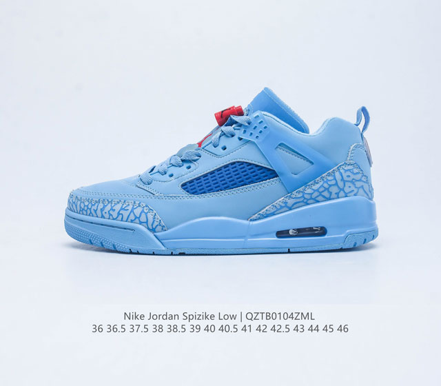 耐克 Nike Jordan Spizike Low 经典爆裂纹复古运动篮球鞋 全新低帮造型吸睛 整双鞋在融合了 Air Jordan 经典鞋款中的标志性元素之