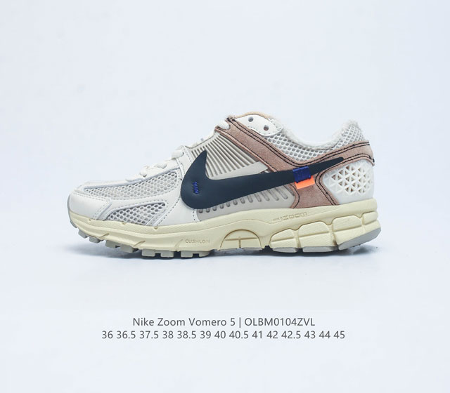 Nike 耐克夏季 Zoom Vomero 5 运动鞋休闲训练跑步鞋 Nike Zoom Vomero 5 男女子运动鞋妥帖包覆足部 提供透气支撑效果 耐穿材料