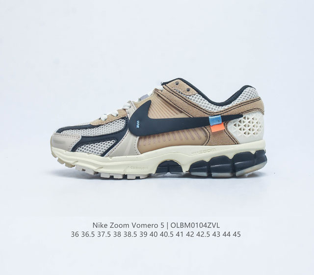 Nike 耐克夏季 Zoom Vomero 5 运动鞋休闲训练跑步鞋 Nike Zoom Vomero 5 男女子运动鞋妥帖包覆足部 提供透气支撑效果 耐穿材料 - 点击图像关闭