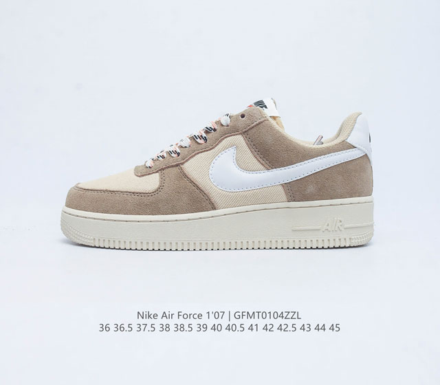 耐克 Nike Air Force 1 07 空军一号低帮百搭休闲运动鞋 厚底增高板鞋 柔软 弹性十足的缓震性能和出色的中底设计 横跨复古与现代的外型结合 造就