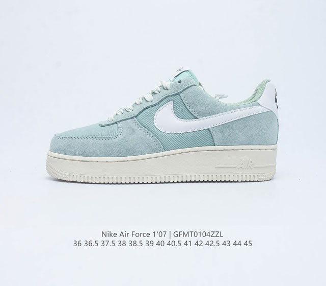 耐克 Nike Air Force 1 07 空军一号低帮百搭休闲运动鞋 厚底增高板鞋 柔软 弹性十足的缓震性能和出色的中底设计 横跨复古与现代的外型结合 造就