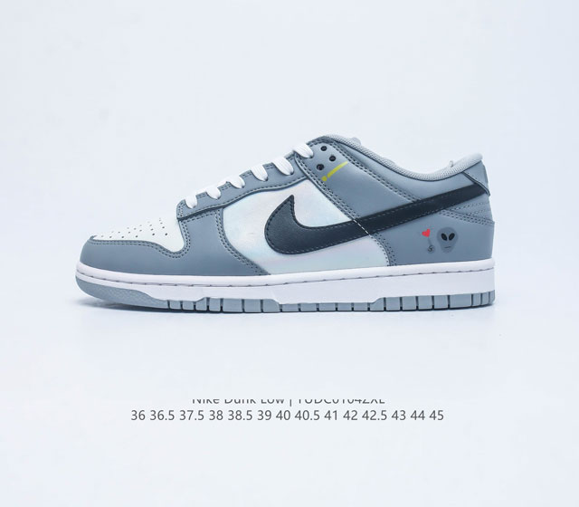 特价原价240元 耐克 Nike Dunk Low 运动鞋复古滑板鞋 Sb系列经典运动鞋 采用天然皮革材质 经久耐穿 塑就如元年款 Dunk 般的复古质感 鞋头