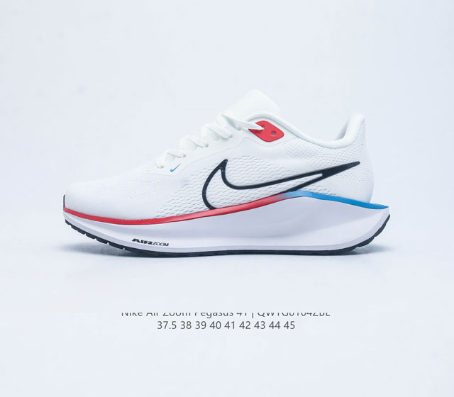 耐克 Nike 新款男女鞋 秋冬新款airzoompegasus41网面透气缓震耐磨跑步鞋 飞马41代 运动鞋 这款鞋子的透气网眼鞋面设计 有效提升鞋内通风性