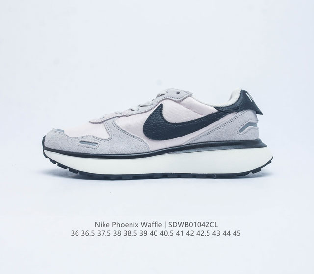 耐克 Nike Phoenix Waffle 复古运动跑步鞋 Nike Phoenix Waffle 以更现代的视角展现了 Swoosh 的跑步传统 介于新与熟