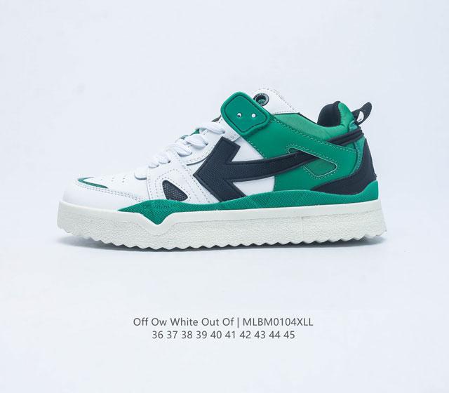 当红美潮 设计师独立品牌off-White C O Virgil Abloh Out Of Office Low-Top Leather Ow联名 箭头off-