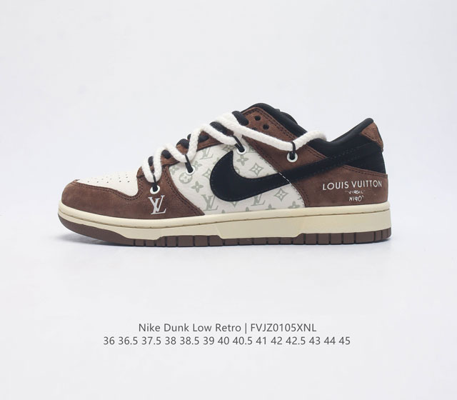 公司级lv X Nike Dunk Low 米青棕印花 解构绑带 双鞋带运动滑板鞋 此款主张打破传统的工业化流水线设计限制 以made By Ideas的超级创