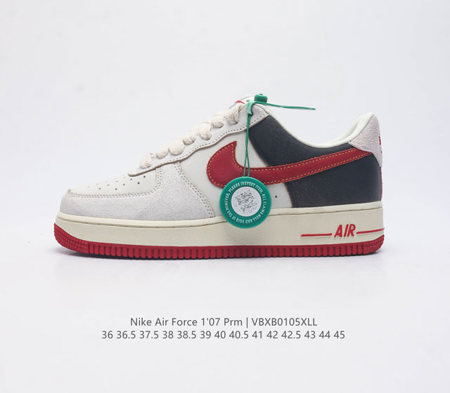 公司级 附赠送logo清洁刷 Af1耐克 Nike Air Force 1 07 Low 空军一号 原楦头原纸板 打造纯正空军版型 专注外贸渠道 全掌内置蜂窝气