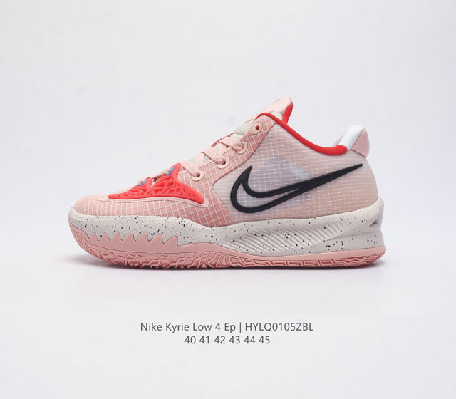 耐克nike Kyrie Low 4 Ep 欧文4代低帮男子实战篮球鞋 鞋身轮廓延续欧文一贯的犀利造型 鞋面采用轻质网面搭配皮革呈现 兼顾轻质透气与支撑包裹 上