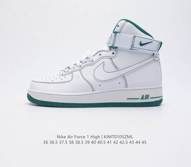 公司级 Af1耐克 Nike Air Force 1 07 Low 空军一号 高帮 原楦头原纸板 打造纯正空军版型 专注外贸渠道 全掌内置蜂窝气垫 原盒配件 原