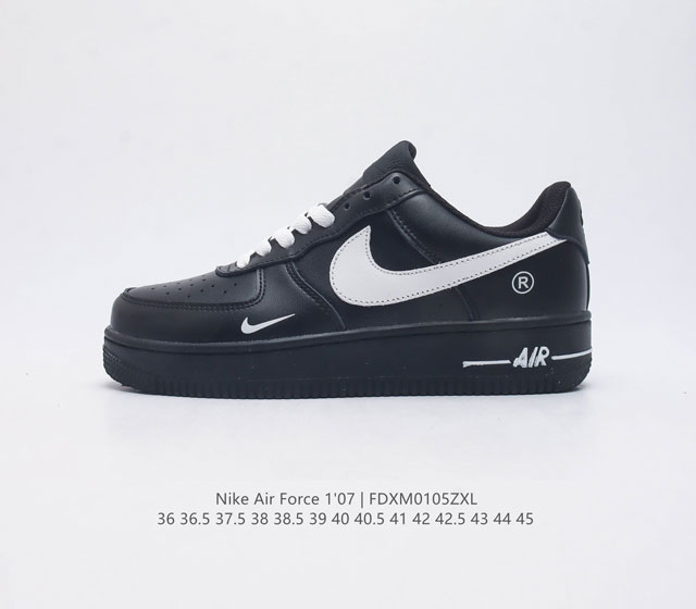 耐克 Nike Air Force 1 07 空军一号af1 低帮厚底增高百搭休闲运动板鞋 柔软 弹性十足的缓震性能和出色的中底设计 横跨复古与现代的外型结合