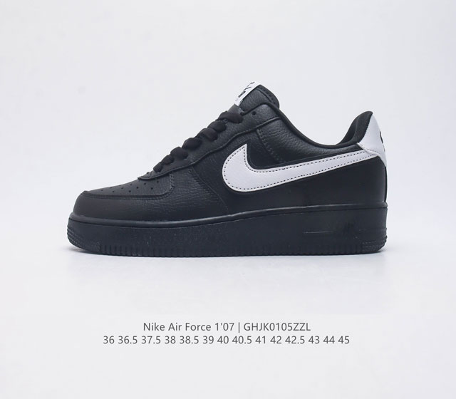 耐克 Nike Air Force 1 07 空军一号af1 低帮厚底增高百搭休闲运动板鞋 柔软 弹性十足的缓震性能和出色的中底设计 横跨复古与现代的外型结合 - 点击图像关闭